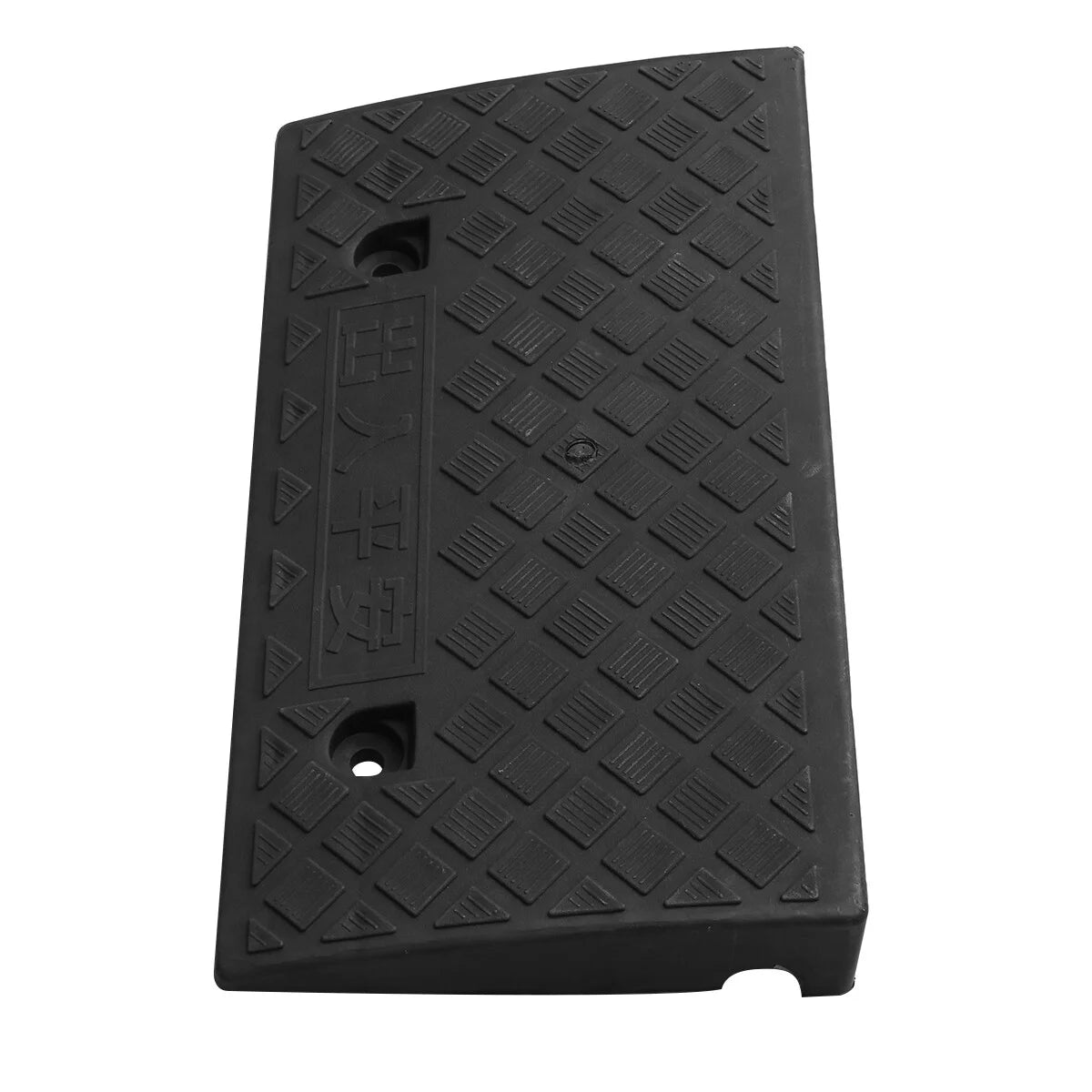 Portable Heavy Duty Hard Plastic Curb Ramp 50x27x13cm L993
