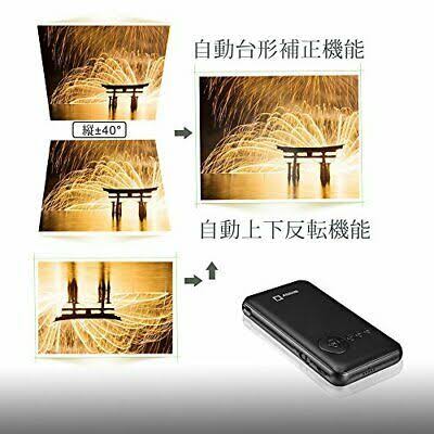 Smart Mobile DLP Mini Projector U102816