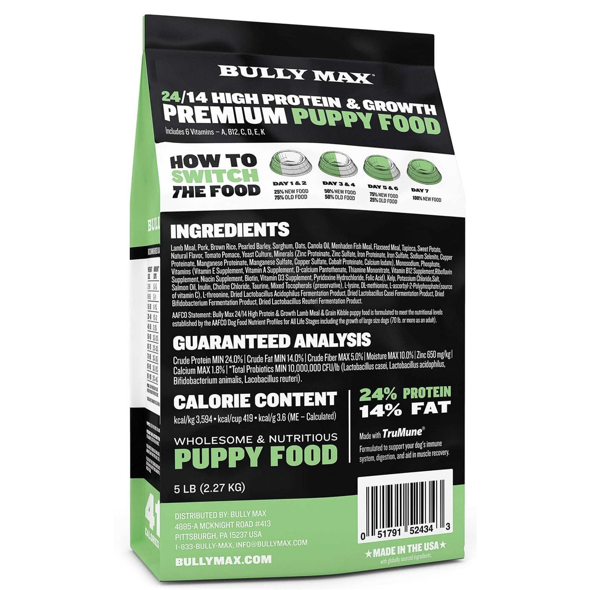 High Protein Puppy Food A85005