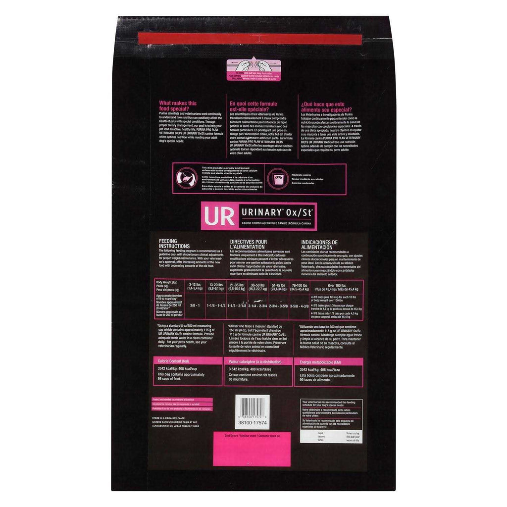 Urinary Dry Dog Food S107