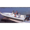 Styled-to-Fit Cover for V-Hull Center Console Shallow Draft N97521