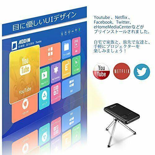 Smart Mobile DLP Mini Projector U102816