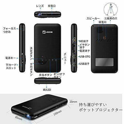 Smart Mobile DLP Mini Projector U102816