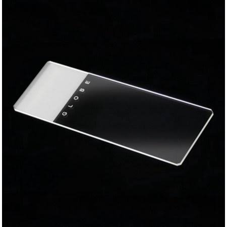 Frosted Microscope Slides V7916