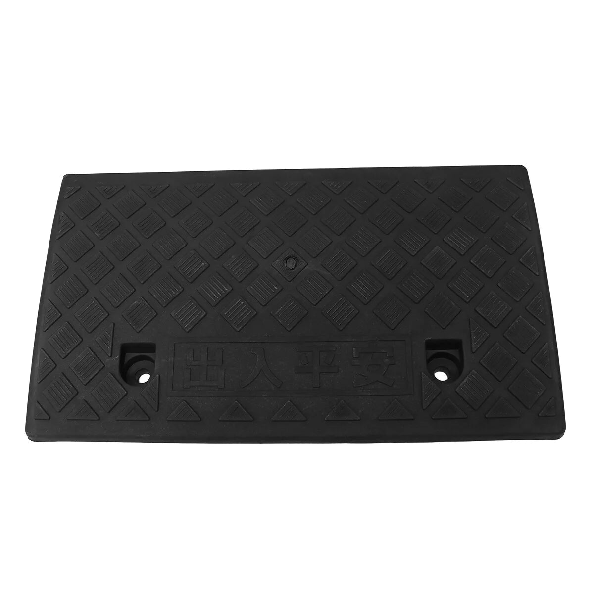 Portable Heavy Duty Hard Plastic Curb Ramp 50x27x13cm L993