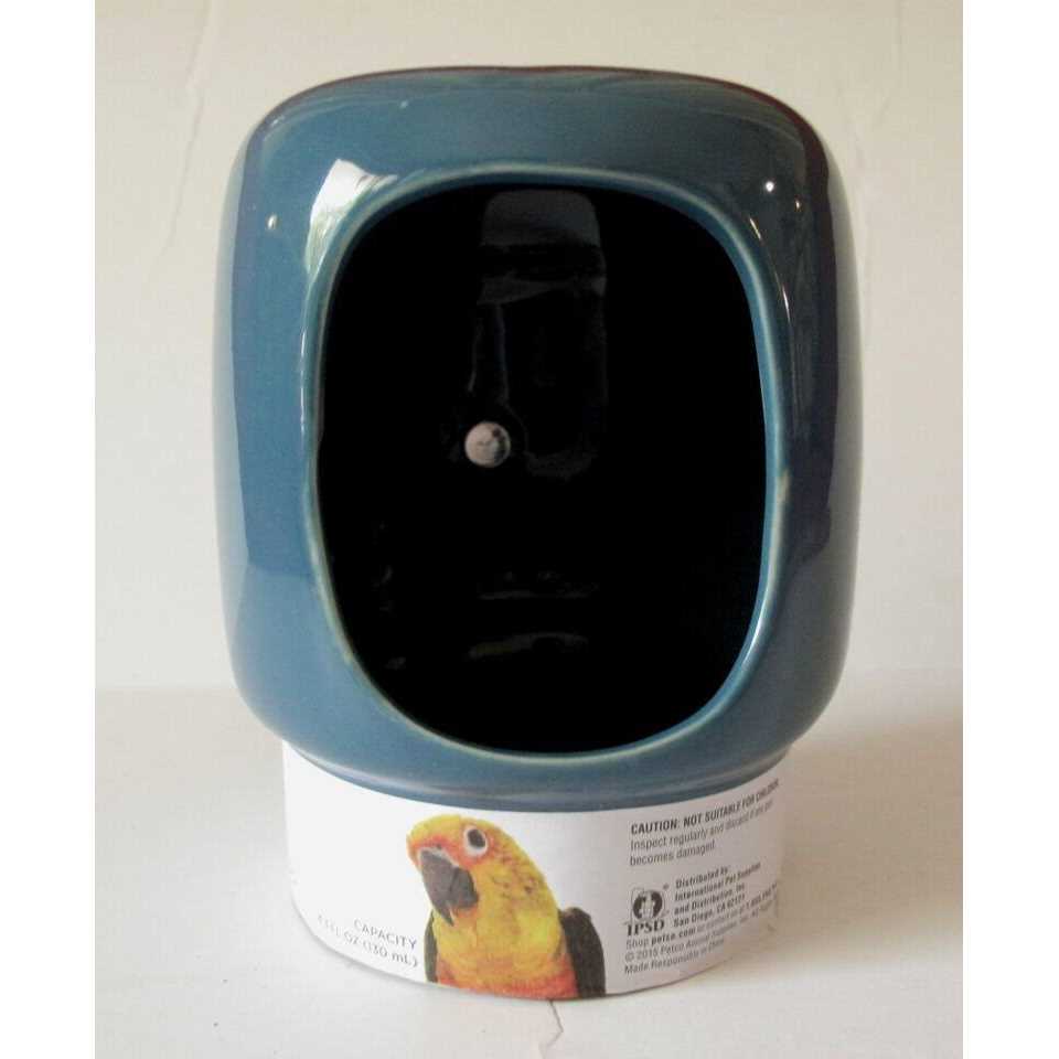 Curved Bird Crock with Clamp L868467