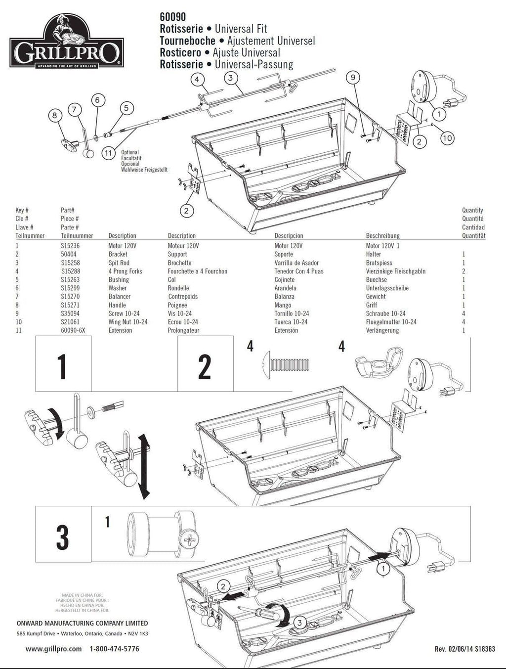 Universal Heavy Duty Rotisserie Kit for Grills E673