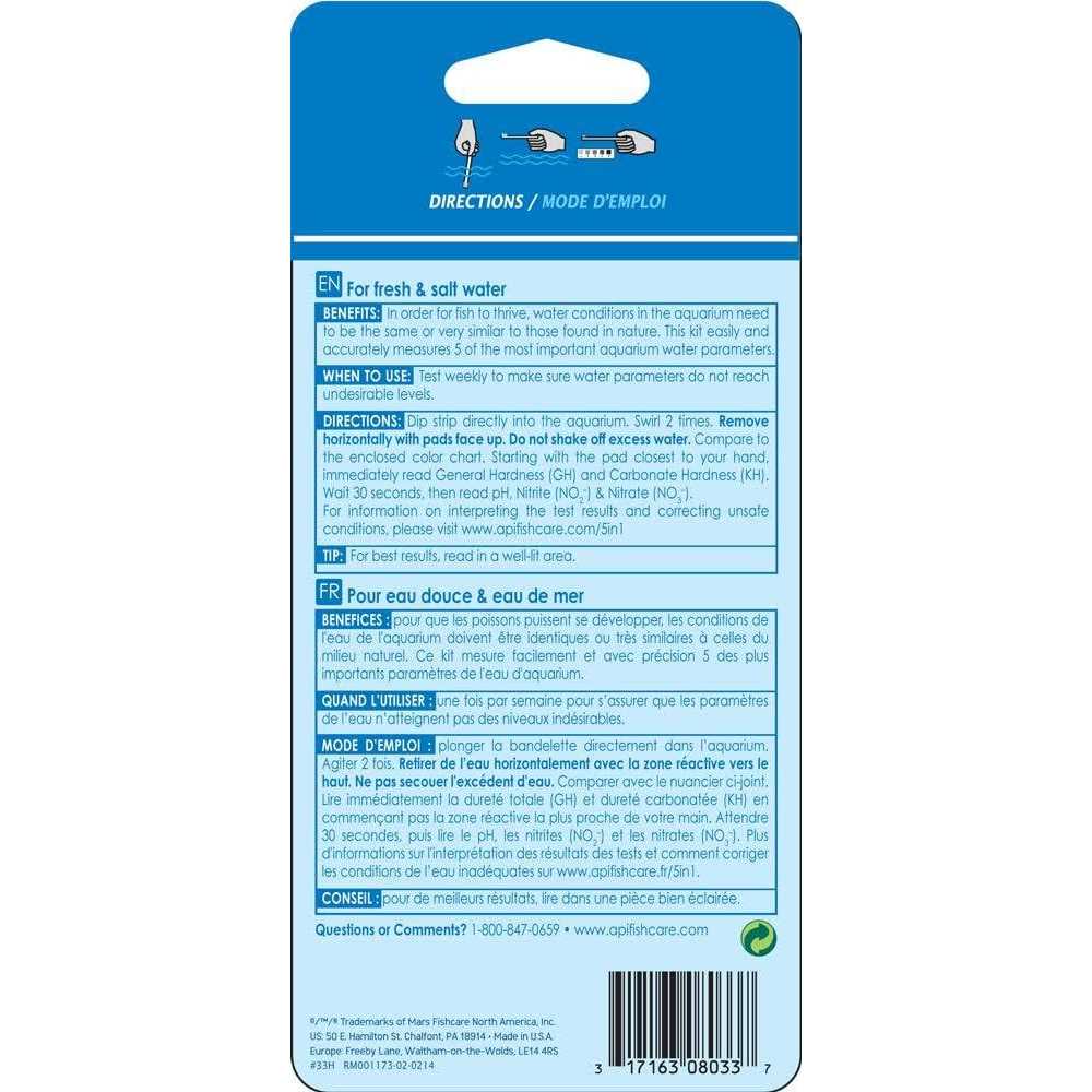 5 in 1 Aquarium Test Strips O540