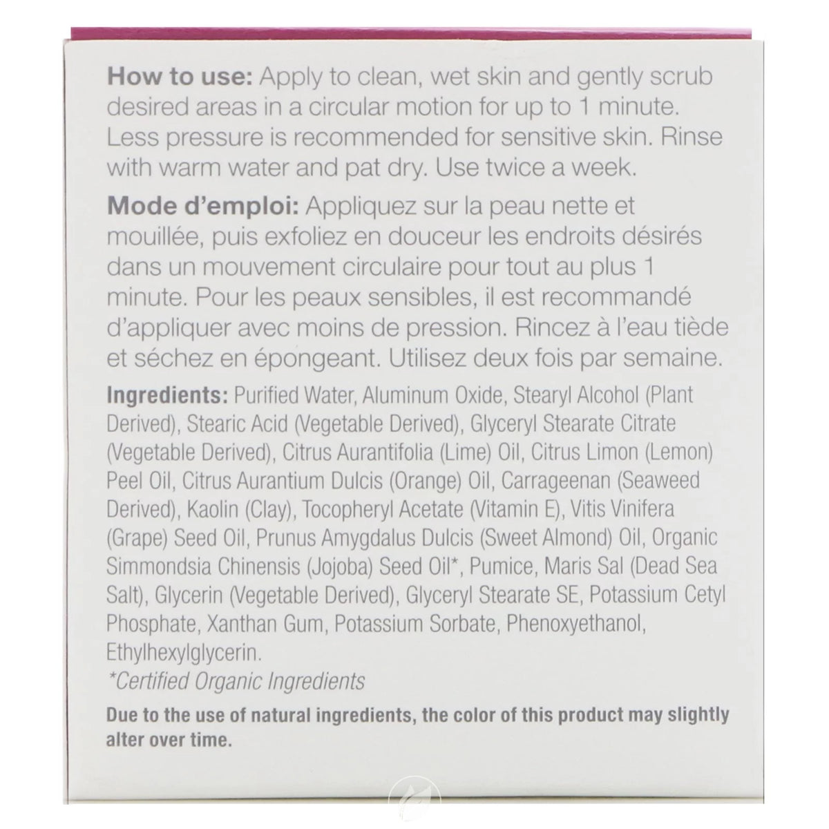 Microdermabrasion Scrub 2 oz 2 Pack H5247