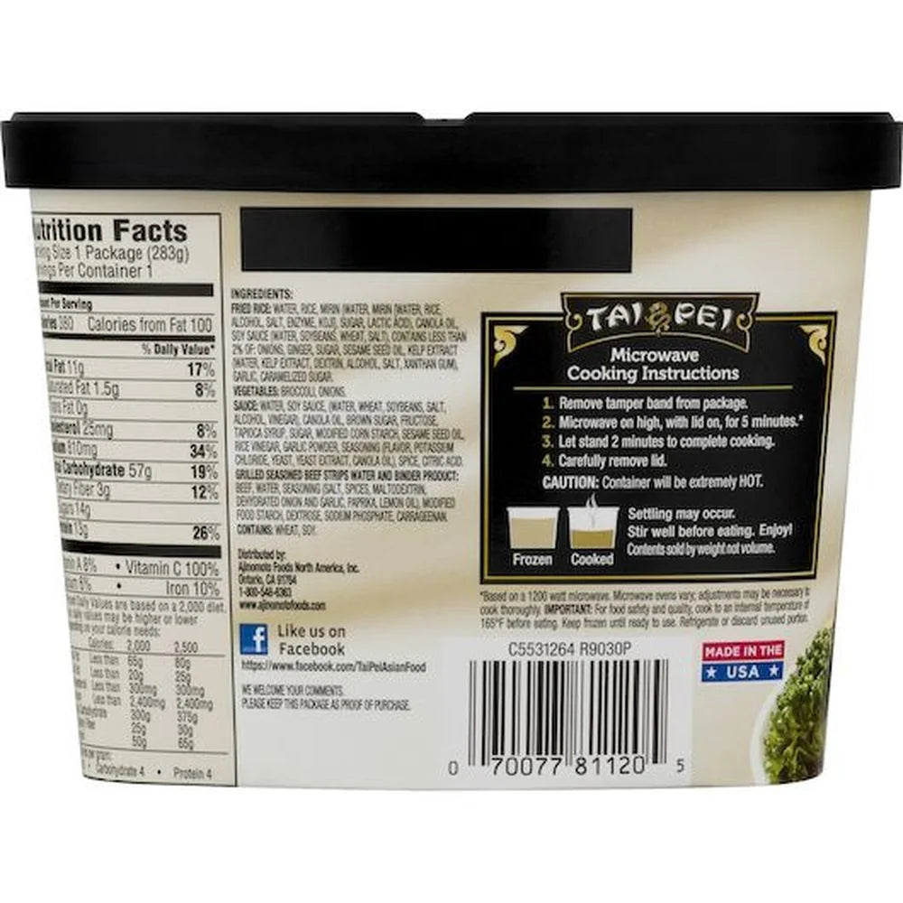 Beef and Broccoli 10 Ounce W118705