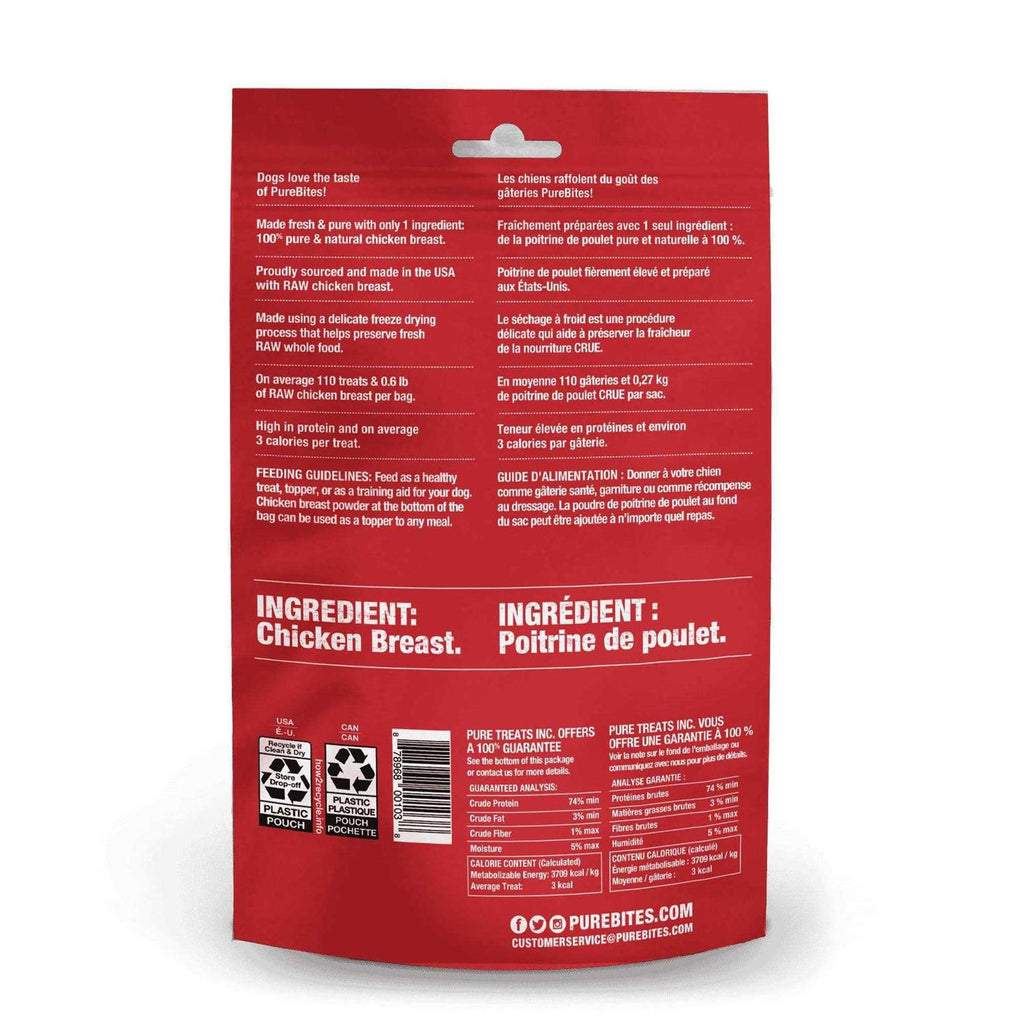 Chicken Breast Freeze Dried Dog Treats X8780