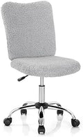 Grey Faux Armless Height Adjustable Swivel Office Chair R254656
