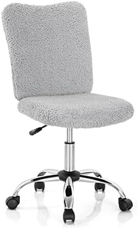 Grey Faux Armless Height Adjustable Swivel Office Chair R254656