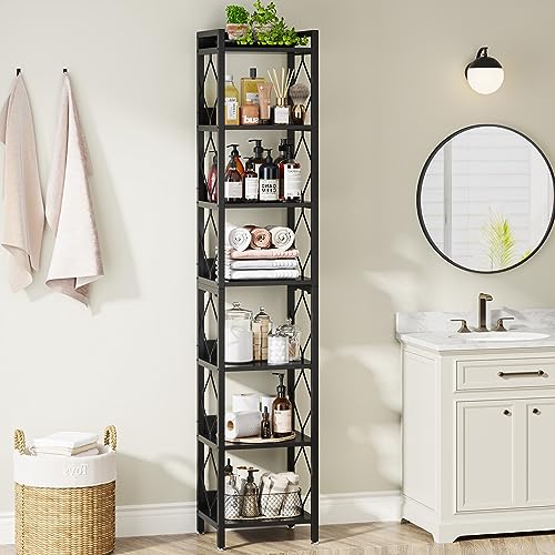 78.7 Inch Extra Tall Narrow 7 Tier Bookshelf M638661