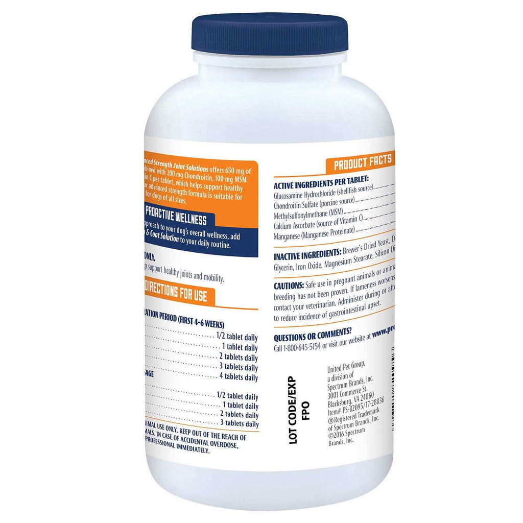 Glucosamine Chews for Dogs T7541