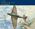 1/32 Il-2M3 Ground Attack Aircraft Model Kit J975