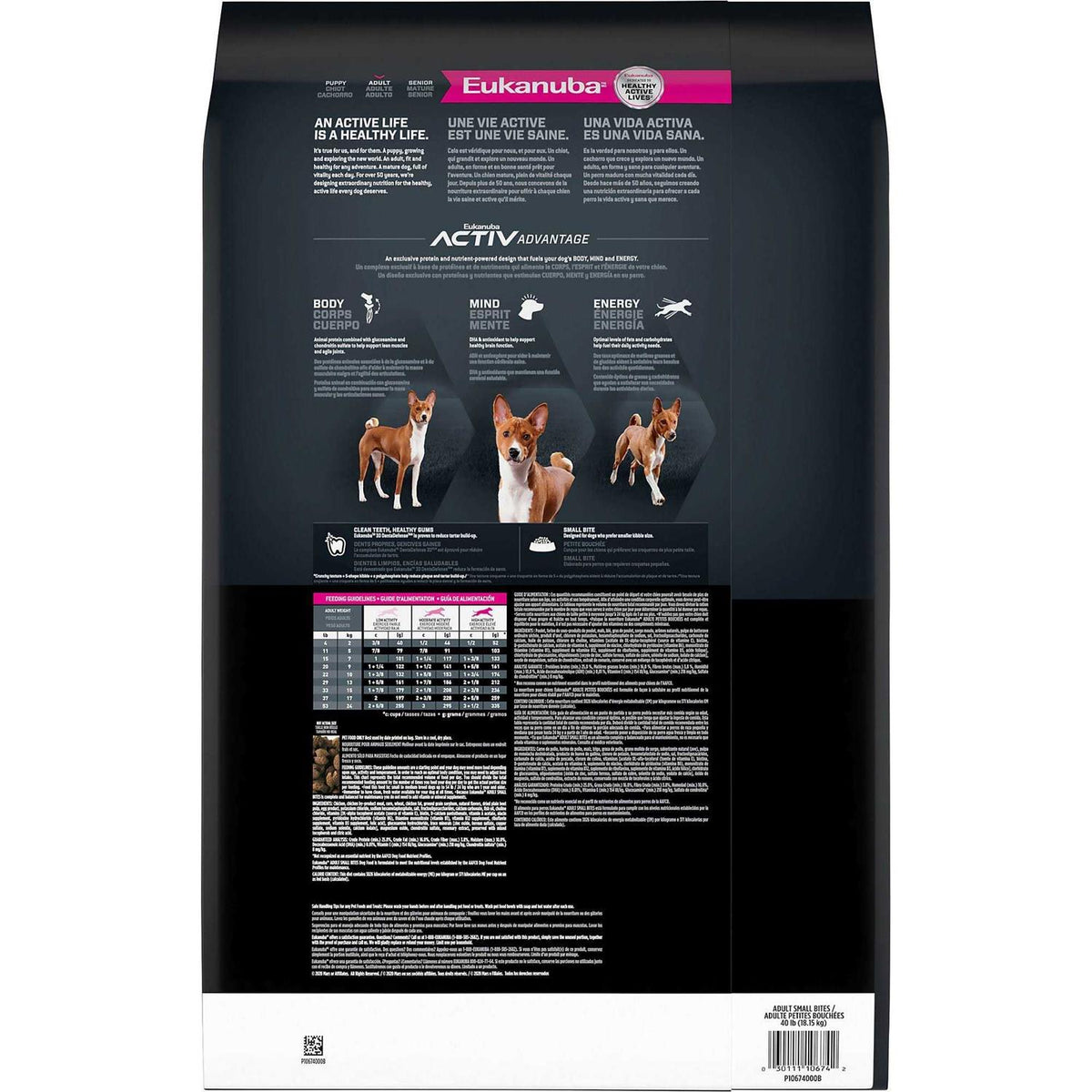 Adult Small Bites Dry Dog Food V8239