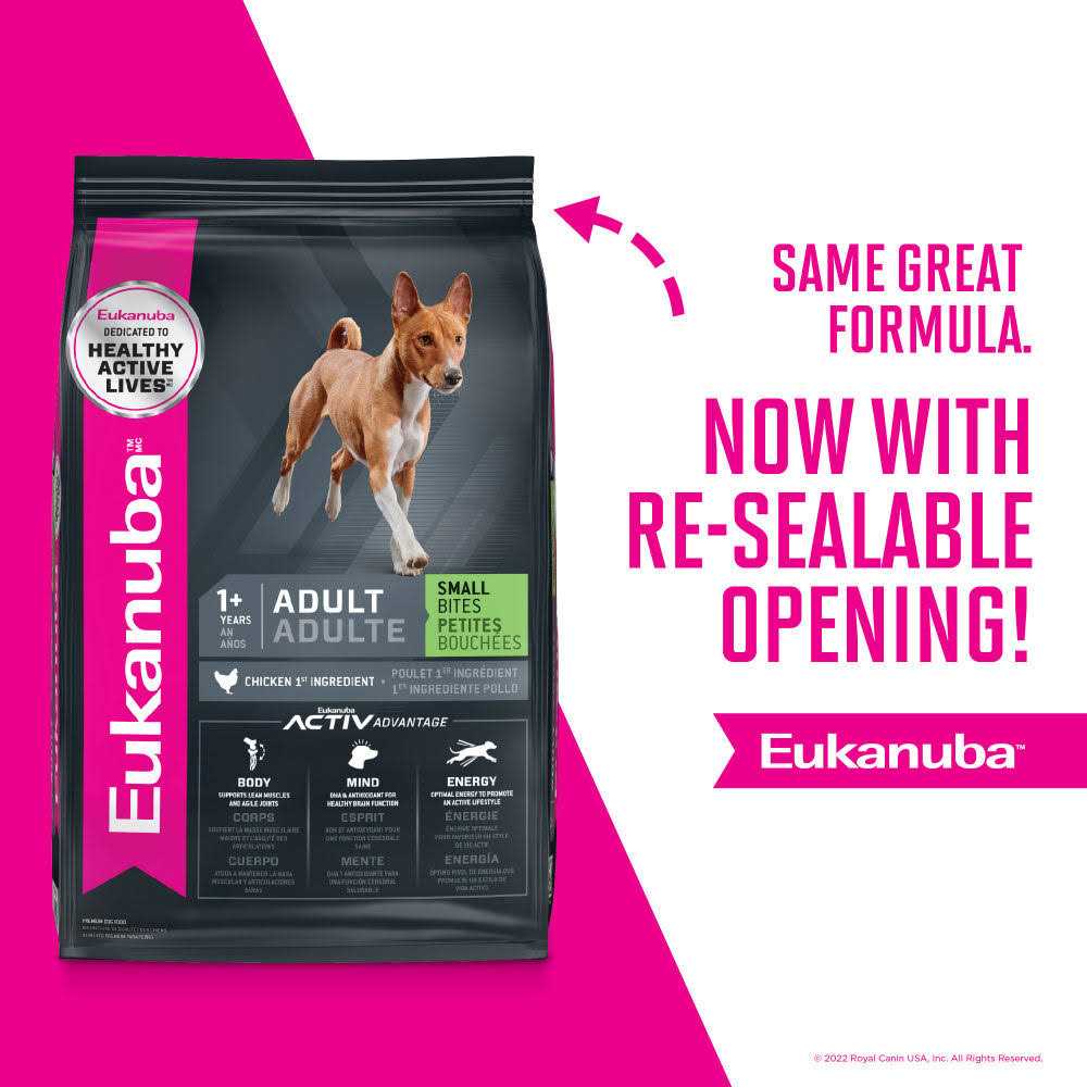 Adult Small Bites Dry Dog Food V8239