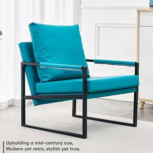 White PU Leather Accent Chair with Metal Frame C608