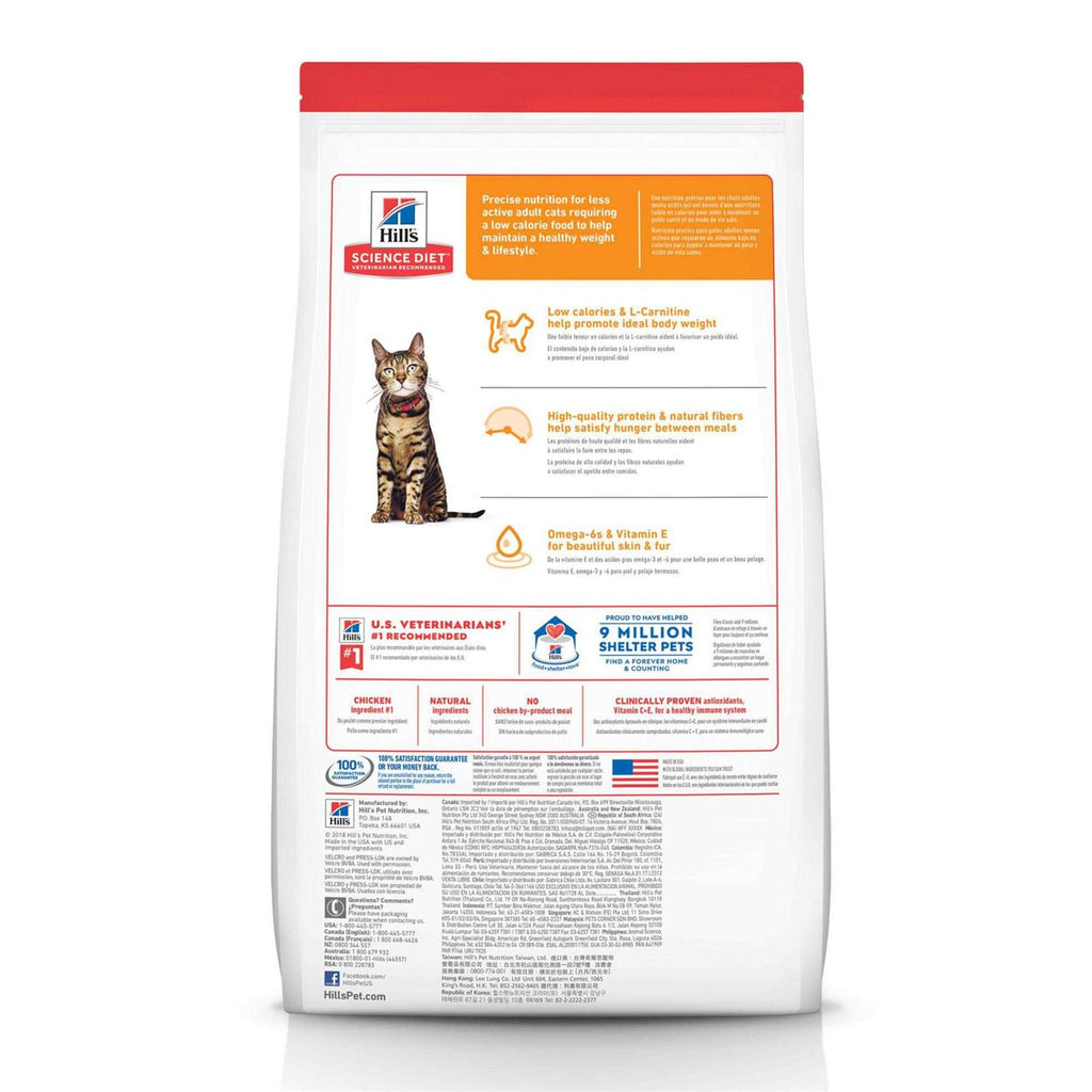 Adult Light Dry Cat Food B9547