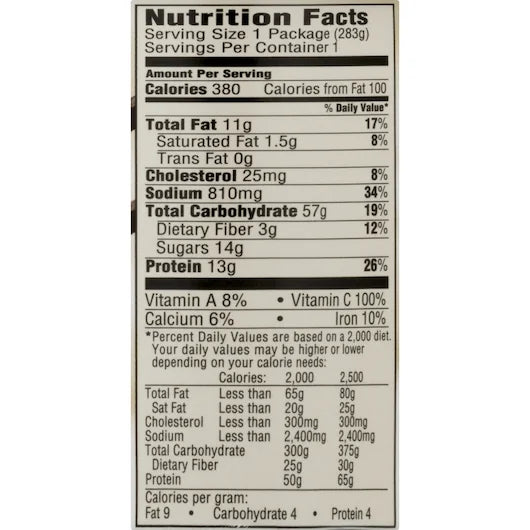 Beef and Broccoli 10 Ounce W118705