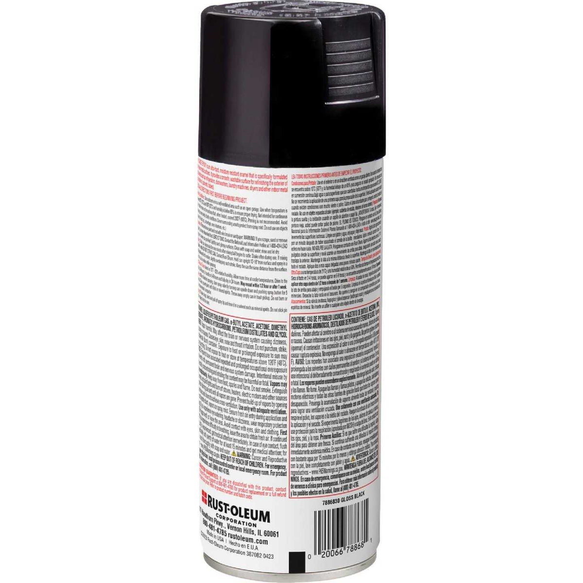 Black Epoxy Appliance Spray Paint M9778