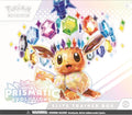 Pokemon TCG Elite Trainer Box T60823