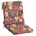 Outdoor Dining Chair Cushion 20 x 20 G8043