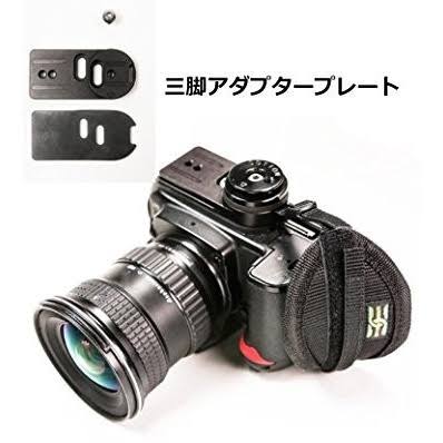 Cotton Carrier Camera Vest System for 2 Cameras I450