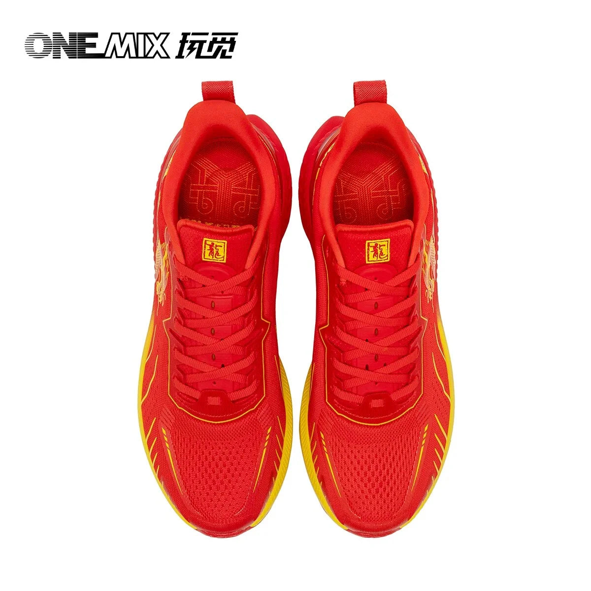 Chinoiserie Running Shoes for Men Breathable Mesh Walking Sneakers X74281
