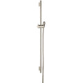 Brushed Nickel Wallbar U8154