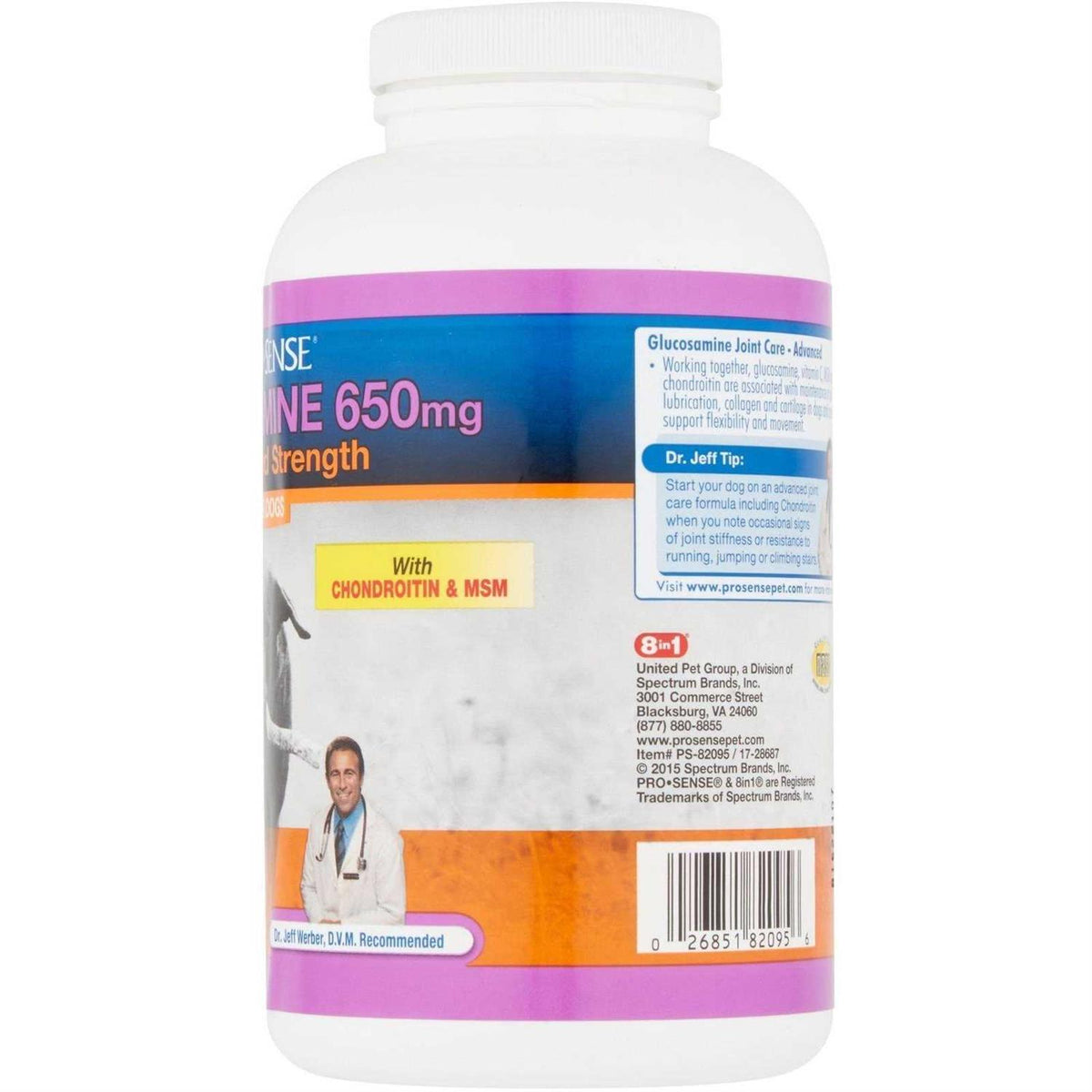 Glucosamine Chews for Dogs T7541