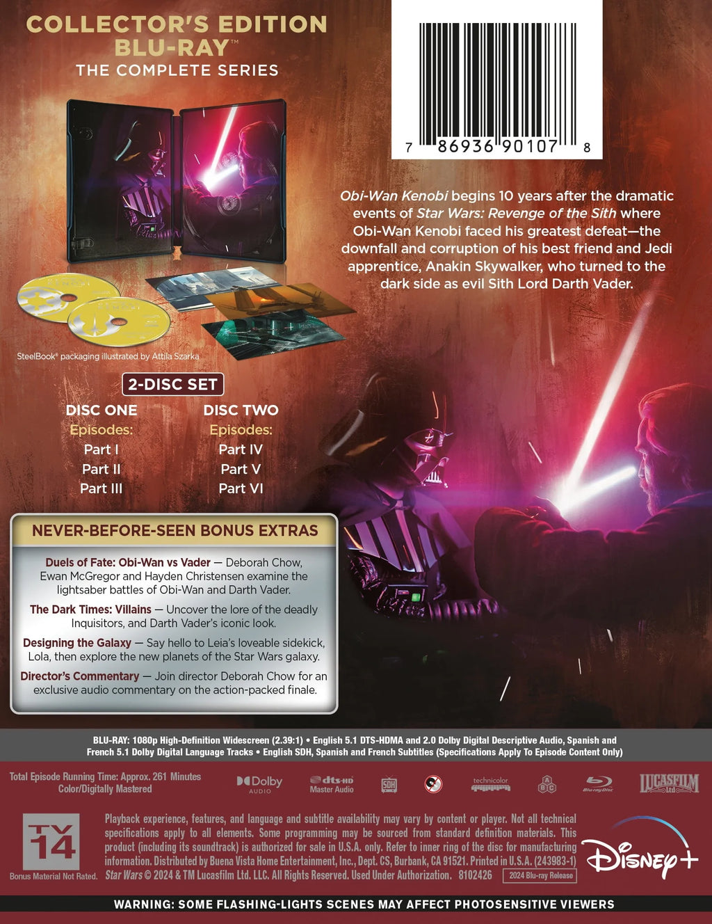 Blu-ray T21752