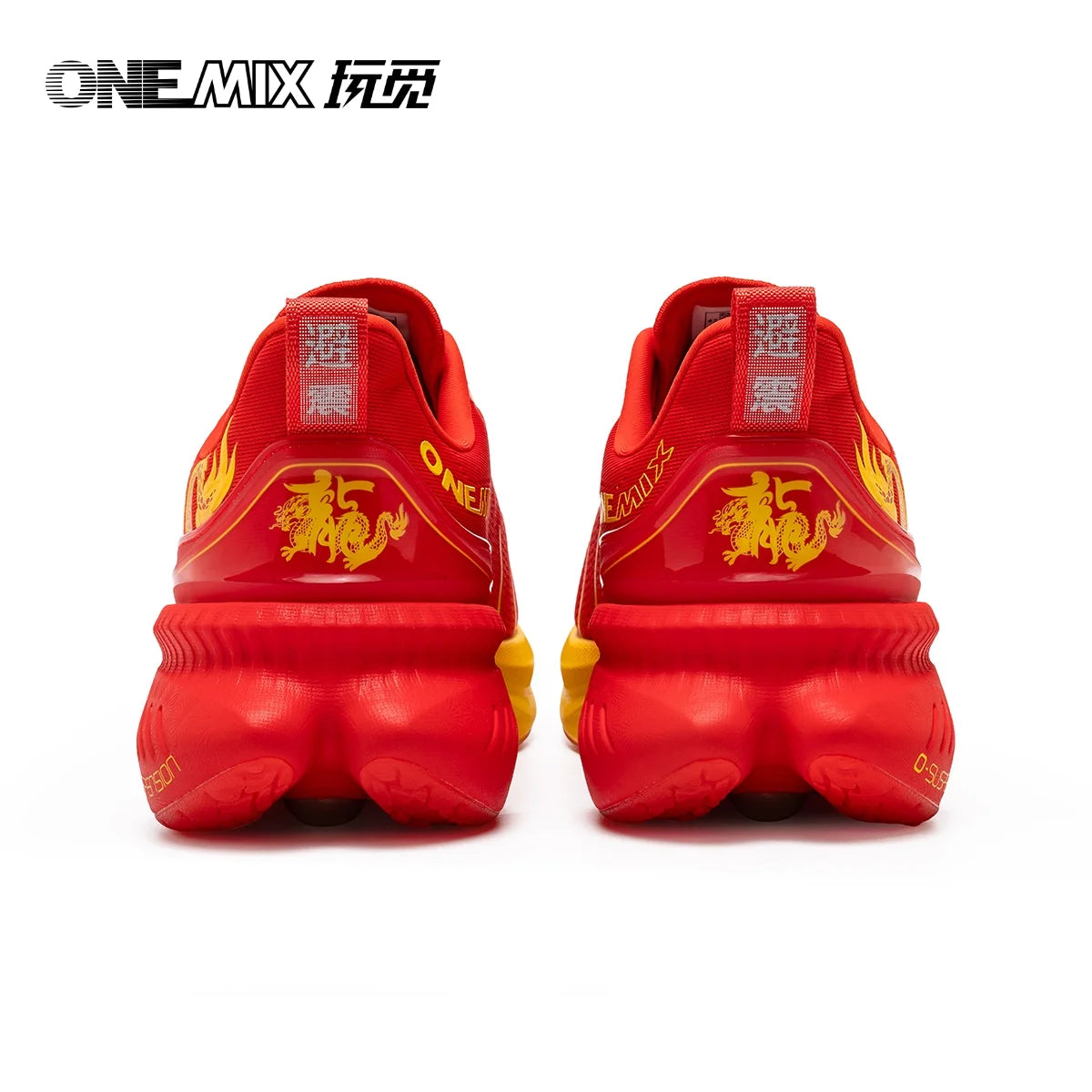 Chinoiserie Running Shoes for Men Breathable Mesh Walking Sneakers X74281