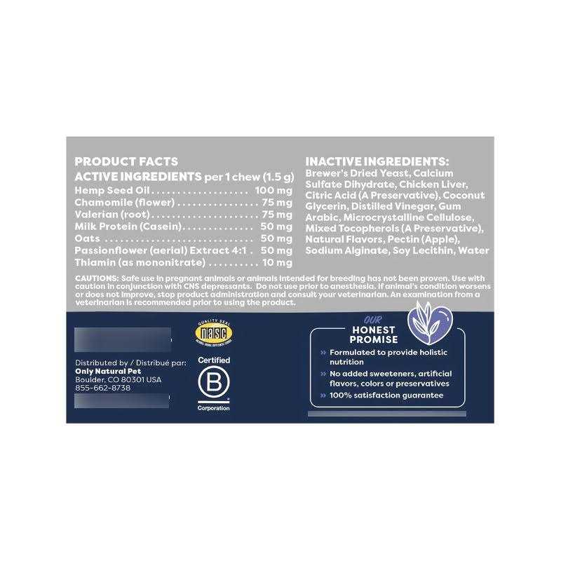 Hemp Calming Support T41619